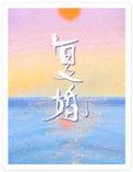 复婚需要什么材料