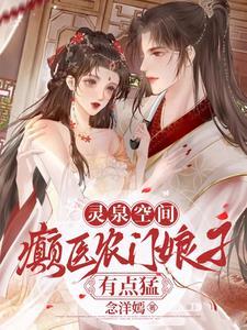 什么是断亲