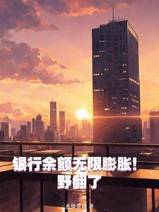 超赚钱的游戏(真的)