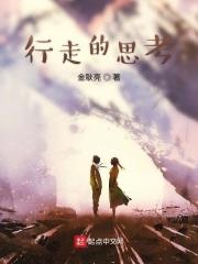 祝福祖国三行诗