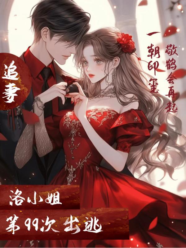 训诱染