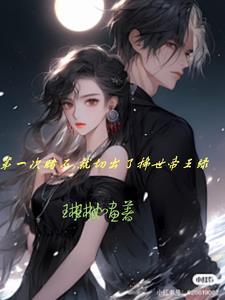 帝王绿石头价格什么算