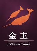 金主暗恋我七年